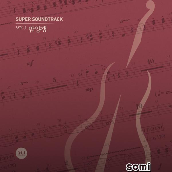Image Cover
